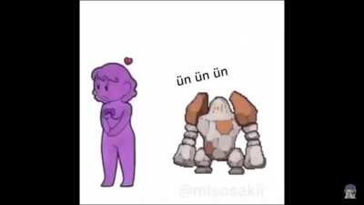 Can you pls nuke?