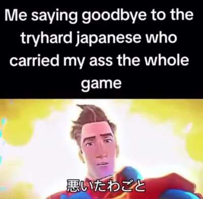That one Japanese