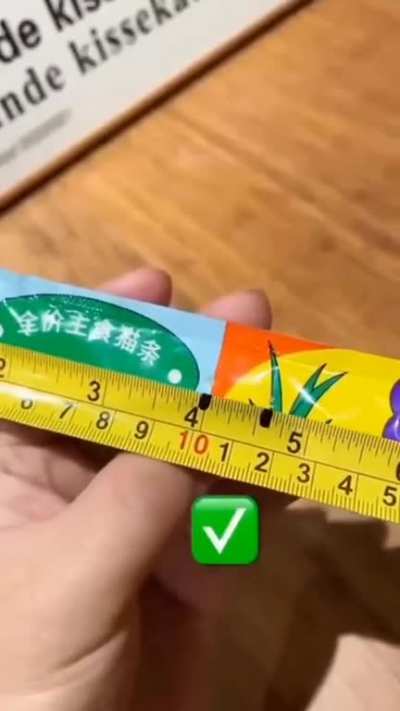 Maybe maybe maybe