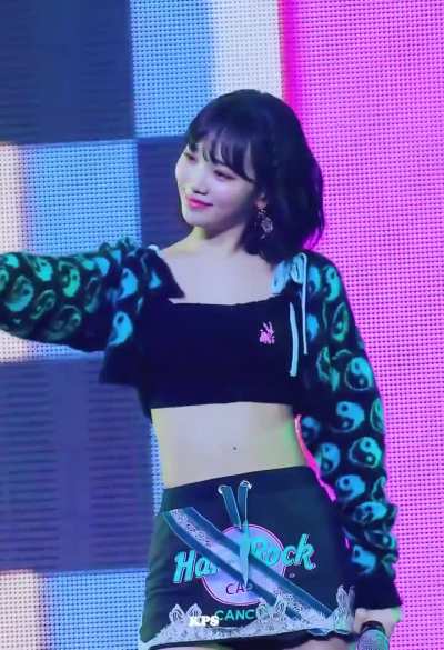 Chaewon of LE SSERAFIM