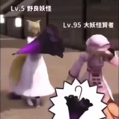 U.u