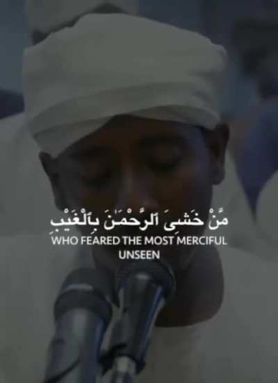 I can&rsquo;t put into words how motivating these Ayaat are