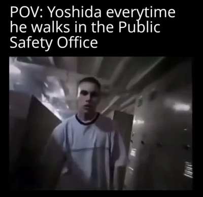 Uhh