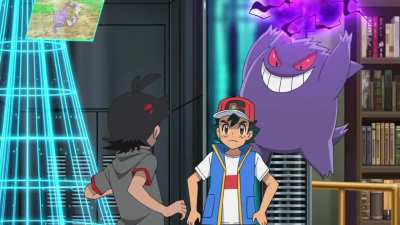 mew irl
