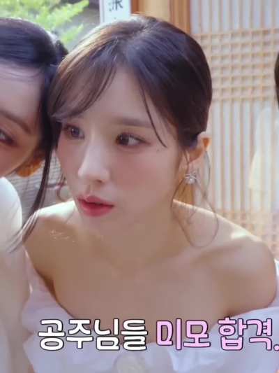Heejin