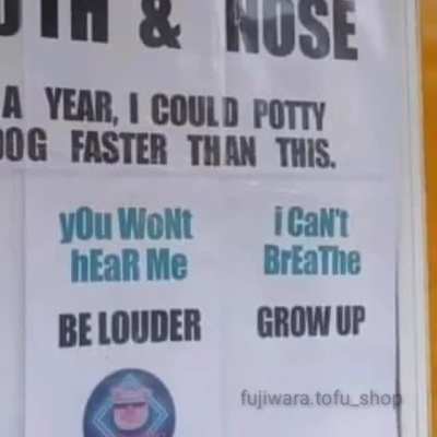 Just grow up