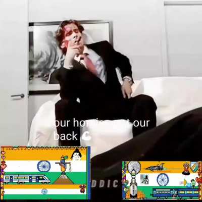 Title khush hai