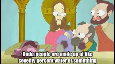 Jesus Christ