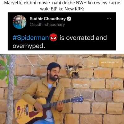 Jee newjj