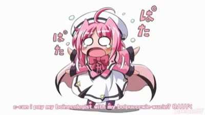 uwu