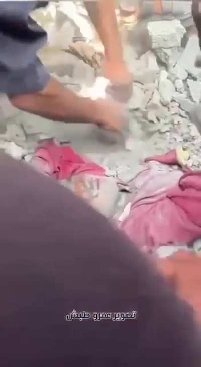 Stay Strong Kids. Palestine will rise