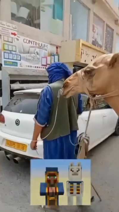 hmmm