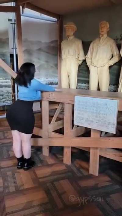 At museum