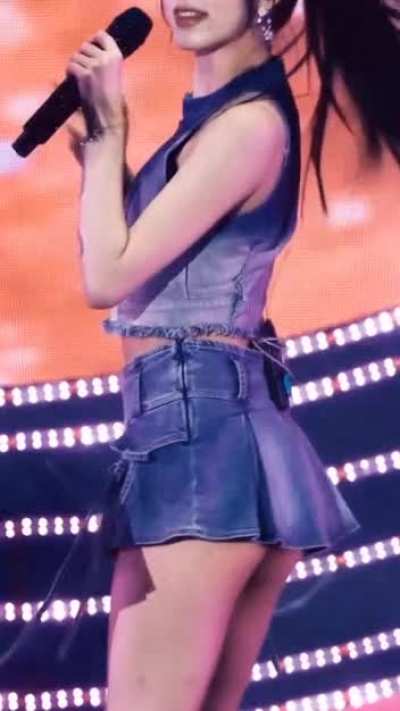Gaeul