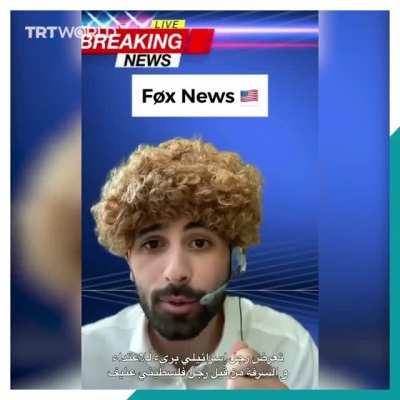 When international media' try to show us true picture.