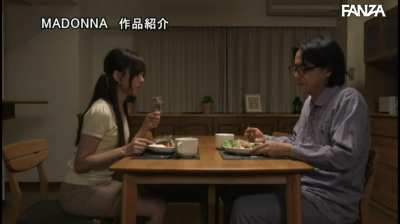 "Honey, I think you should consider taking the Osaka assignment full time!" ~ JUL-291