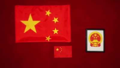 🇨🇳