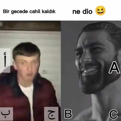 Ne dio 😆