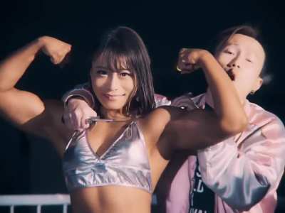 Misaki Sakurai