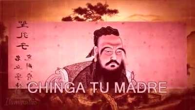 Chinga tu madre
