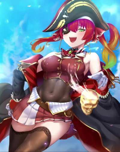 Houshou Marine