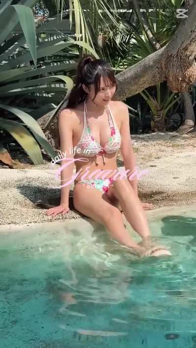 Reina Hase
