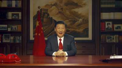 Best Chinese C-pop