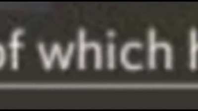 Discord
