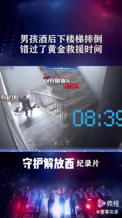 支那社会沙化的很成功，韭菜只能祈祷灾祸不落在自己头上
