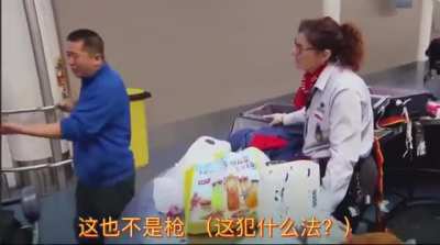 史上最嚣张<wbr>跋扈、最狂<wbr>的澳大利亚<wbr>华人公民入<wbr>境澳大利亚
