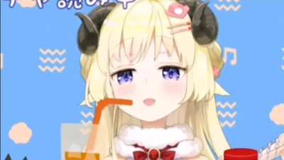 Watame: "Omae Wa Mou..."