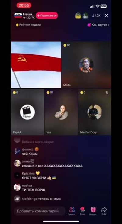 😂