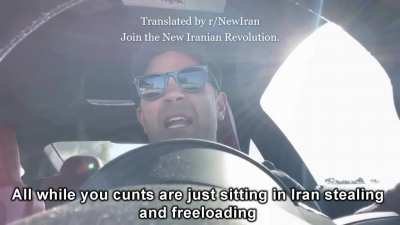 Another video from this legend who went off on a powerful rant. (From the folks over at r/NewIran)