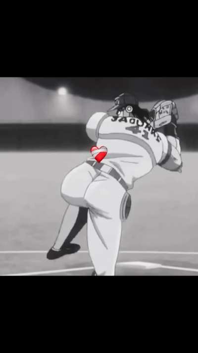 dear baseball...