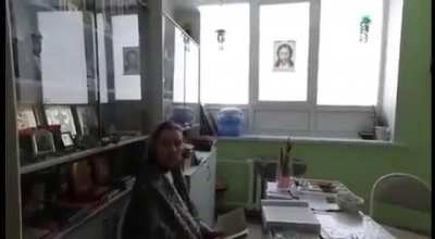 Это регистратура?