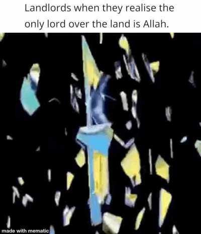 inshallah rule