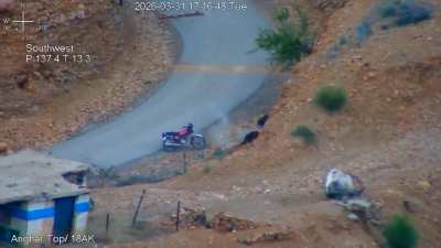 Pakistani security forces at Pak-Afghan border spotted suspicious individuals traveling via motorcycle | 04 April 2026