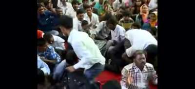 indian rage