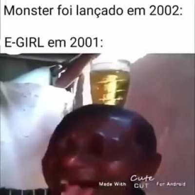 😨