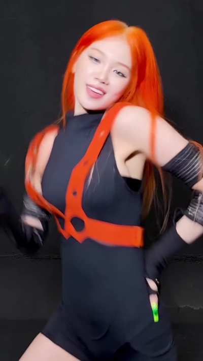 Chaewon