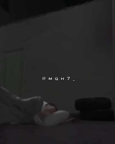 A mimir