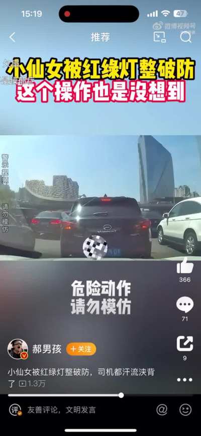这种是处女吗