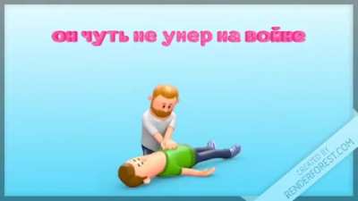 RUSSHA FUNI VIDEO 1999