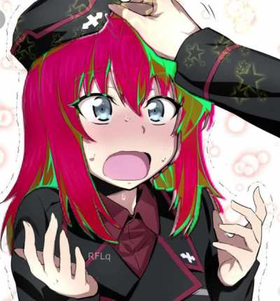 Erika Gamer RGB