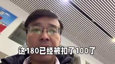 基层民警自白：办案倒贴钱、功劳被抢、升职靠关系&mdash;&mdash;&ldquo;人民警察&rdquo;为何集体选择躺平？