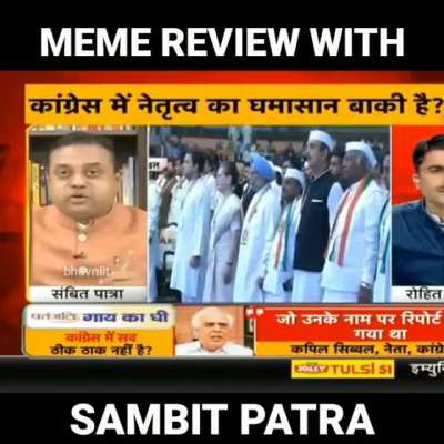 Fuck PewDiePie ab India ki Bari hai🥴