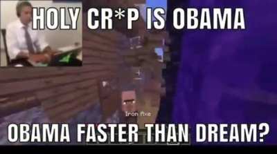 😳