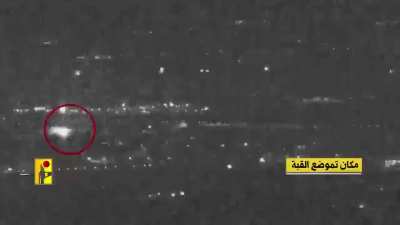 Hezb-Allah publishes footage of them targeting the Iron Dome platform in the Kfar Blum settlement in Northern Israel