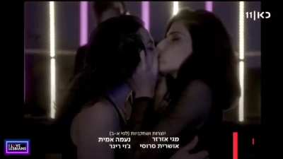 Joy Rieger (30) &amp;amp; Magi Azarzar (38) - "Who Is That? / מי זאת?" - (s01e02) 
