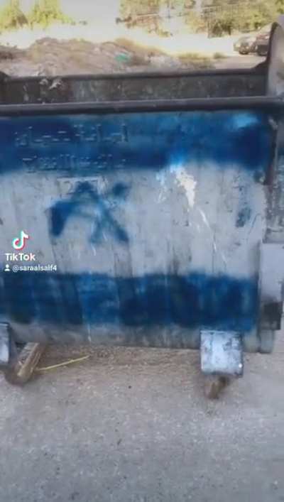 Israel trash🗑️🗑️🗑️🤮🤮🤮